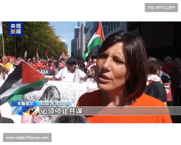 抗议者举红牌反对以色列参加世界杯引发国际关注与争议 抗议者举红牌反对以色列参加世界杯引发国际关注与争议